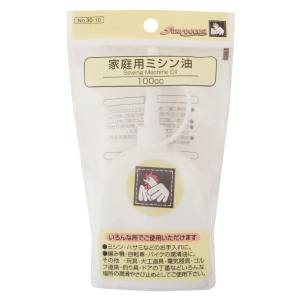 清原 KIYOHARA KIYOHARA サンコッコー ミシン油 100cc SUN30-10 清原