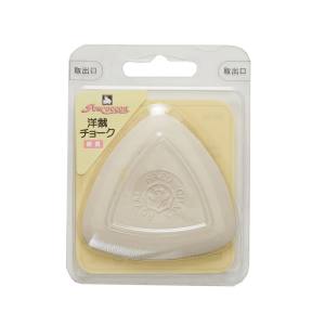 清原 KIYOHARA KIYOHARA サンコッコー 洋裁チョーク 白 SUN60-32 清原