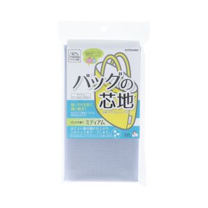 清原 KIYOHARA KIYOHARA サンコッコー バッグの芯地 ミディアム NBL 巾108cm×50cm SUN50-155 清原