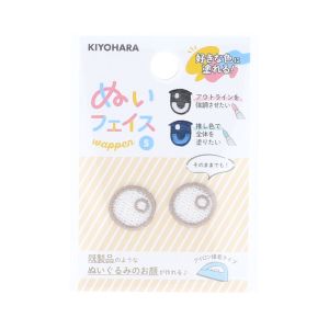 清原 KIYOHARA 清原 ぬいフェイスワッペンS I NUIW-23 KIYOHARA