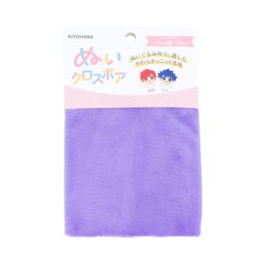 清原 KIYOHARA 清原 ぬいクロスボア ラベンダー NUIF-02C LV KIYOHARA