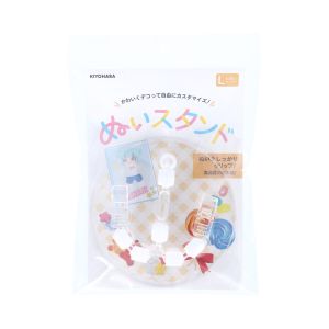 清原 KIYOHARA 清原 ぬいのボディ用 ぬいスタンドL NUIT-04 KIYOHARA