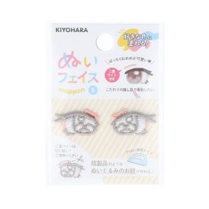 清原 KIYOHARA 清原 ぬいフェイスワッペンS L NUIW-41 KIYOHARA