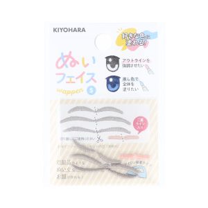 清原 KIYOHARA 清原 ぬいフェイスワッペンS まゆげアソート GB2 NUIW-48 KIYOHARA