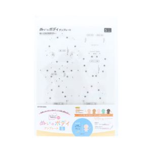 清原 KIYOHARA 清原 ぬいのボディテンプレート Sサイズ NUIB-02 KIYOHARA