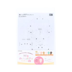 清原 KIYOHARA 清原 ぬいのボディテンプレートMサイズ NUIB-03 KIYOHARA