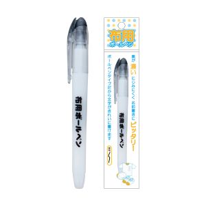 清原 KIYOHARA KIYOHARA 布用ボールペン PIL-01 清原