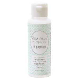 清原 KIYOHARA 清原 クラフトレジン 拭き取り液 100ml CRF-100 KIYOHARA