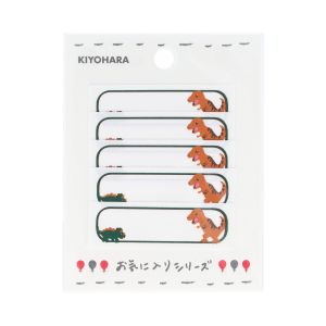 清原 KIYOHARA 清原 お気に入りシリーズ ネームラベルSS ティラノ MOW571 KIYOHARA