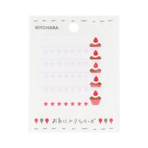 清原 KIYOHARA 清原 お気に入りシリーズ ネームラベルSS カップケーキ MOW625 KIYOHARA