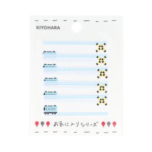 清原 KIYOHARA 清原 お気に入りシリーズ ネームラベルSS 電車 MOW672 KIYOHARA