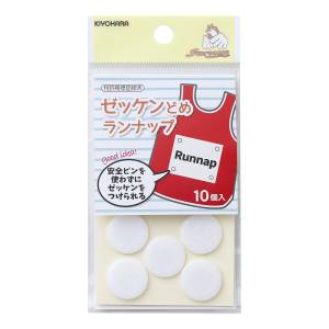清原 KIYOHARA KIYOHARA サンコッコー ランナップ SUN61-30 清原
