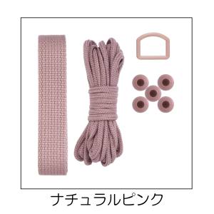 清原 KIYOHARA KIYOHARA サンコッコー 基本パーツセット ベーシック ナチュラルピンク SUN58-11 清原