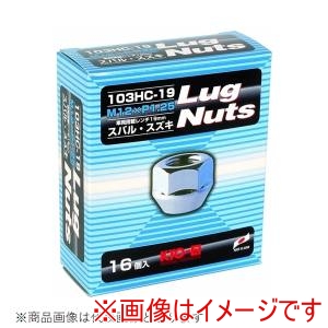 協永産業 KYO-EI  協永産業 103HC19-16 ホイールナット ラグナットシリーズ 貫通タイプ 19HEX M12×P1.25 16pc