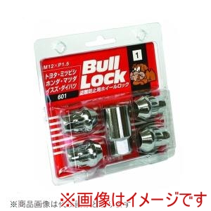 協永産業 KYO-EI  協永産業 601 ホイールナット ブルロックシリーズ 袋タイプ 21HEX M12×P1.5 4pc