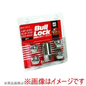協永産業 KYO-EI  協永産業 611 ホイールナット ブルロックシリーズ 貫通タイプ 21HEX M14×P1.25 4pc