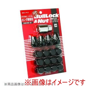 協永産業 KYO-EI  協永産業 0601B-19 ホイールナット ブルロックシリーズ 袋タイプ 19HEX M12×P1.5 4穴用 16pc