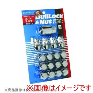 協永産業 KYO-EI  協永産業 0603-19 ホイールナット ブルロックシリーズ 袋タイプ 19HEX M12×P1.25 4穴用 16pc