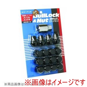 協永産業 KYO-EI  協永産業 0603B-19 ホイールナット ブルロックシリーズ 袋タイプ 19HEX M12×P1.25 4穴用 16pc