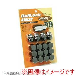 協永産業 KYO-EI  協永産業 K601K ホイールナット ブルロックコンパクト 袋タイプ 19HEX M12×P1.5 4H 16pc