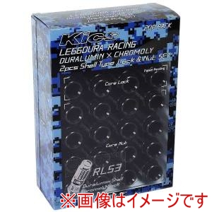 協永産業 KYO-EI  協永産業 RL53-11K ホイールロック&ナット レデューラレーシング Shell Type RL53 M12×P1.5 ブラック ナットセット