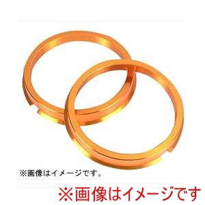 協永産業 KYO-EI  協永産業 U6754 ハブセットリックリング 67mm/54mm ツバ付 アルミ製/ゴールド 2pc