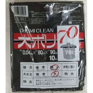 ケミカルジャパン ケミカルジャパン 大 ポリ袋 CC-201