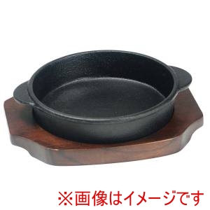 アサヒ アサヒ ソースパン A-139 16丸