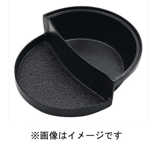 アサヒ ASAHI アサヒ 鉄 ふた味調理鍋 S-23