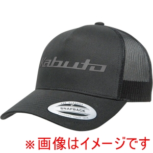 オージーケーカブト OGK KABUTO オージーケーカブト カブロゴキャップ-6 フリー チャコール OGK KABUTO