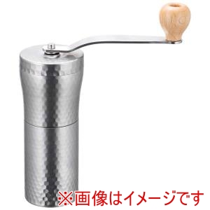 川崎合成樹脂 川崎合成樹脂 ミルル セラミック ステンレスコーヒーミル 槌目 MI-031