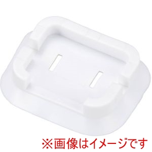 ヤザワ YAZAWA ヤザワ H6AL トラッキング防止カバー4個入Lタイプ