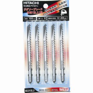 ハイコーキ HiKOKI ハイコーキ 0087-9357 ジグソーブレード 41 116L 8山 5枚入り