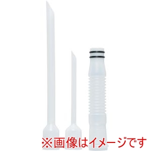 ハイコーキ HiKOKI ハイコーキ 315998 エンチヨウノズルセツト