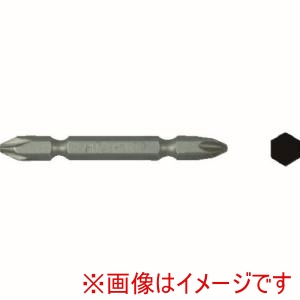 ハイコーキ HiKOKI ハイコーキ 307646 両頭プラスビット 3×65L 10本入り
