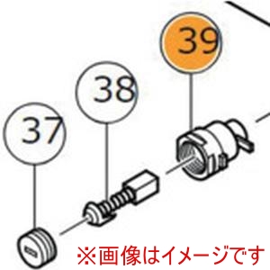 ハイコーキ HiKOKI ハイコーキ 313777 ブラシホルダ 部品 ディスクグラインダ G10ST