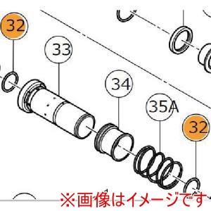 ハイコーキ HiKOKI ハイコーキ 320823 Oリング