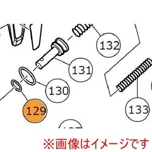 ハイコーキ HiKOKI ハイコーキ 872645 Oリング P-9