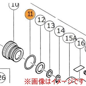 ハイコーキ HiKOKI ハイコーキ 872767 Oリング S-32