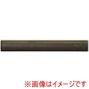 ハイコーキ HiKOKI ハイコーキ 873-537 12.7角用ソケットピン