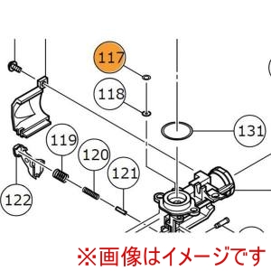 ハイコーキ HiKOKI ハイコーキ 874436 Oリング P-4
