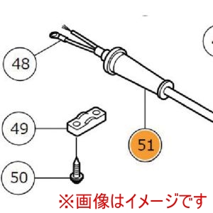 ハイコーキ HiKOKI ハイコーキ 938051 電気ディスクグラインダ用 コードアーマ D10.1