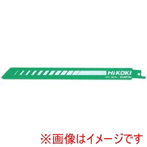 ハイコーキ HiKOKI ハイコーキ 0032-4819 セーバソーブレード 110 228L 18山 5枚入り