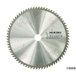 ハイコーキ HiKOKI ハイコーキ 0032-6729 スーパーチップソー コードレス用 125mmX20 24枚刃