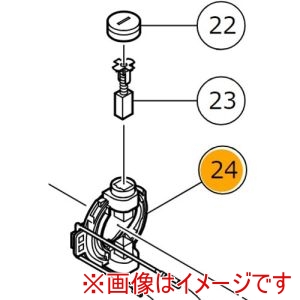 ハイコーキ HiKOKI ハイコーキ 328202 ブラシブロツク