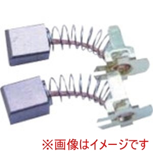 ハイコーキ HiKOKI ハイコーキ 999100 カーボンブラシ 2イリ