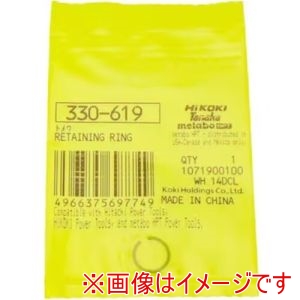 ハイコーキ HiKOKI ハイコーキ 330619 トメワ