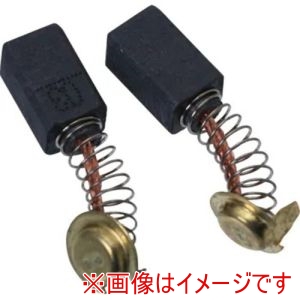 ハイコーキ HiKOKI ハイコーキ 999003 カーボンブラシ 2イリ