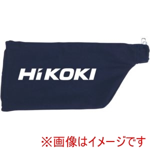 ハイコーキ HiKOKI ハイコーキ 0033-1725 ダストバック 1マイイリ