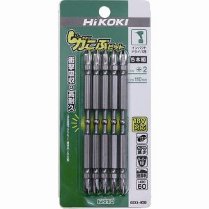 ハイコーキ HiKOKI ハイコーキ 0033-4002 力こぶビット 2×110L 5本入り 334002